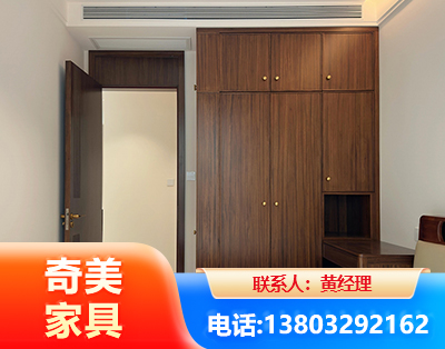 咸阳全屋定制