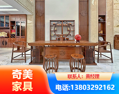 咸阳办公家具