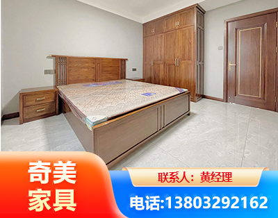 咸阳板式家具