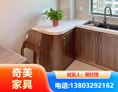 咸阳民用家具