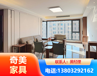 咸阳板木结合家具