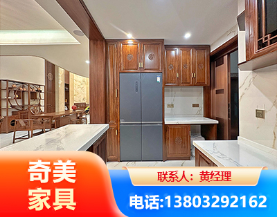 咸阳板式家具