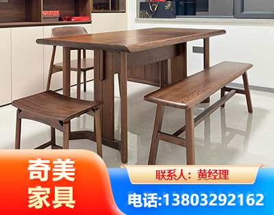 咸阳办公家具