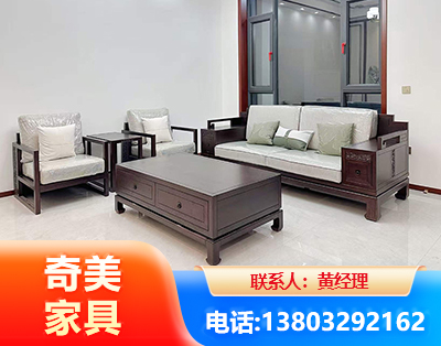 咸阳民用家具