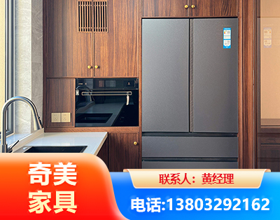咸阳板式家具