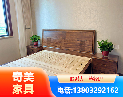 咸阳民用家具