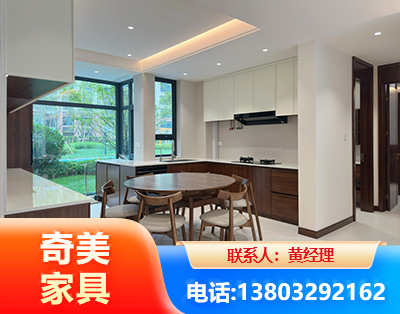 咸阳全屋定制