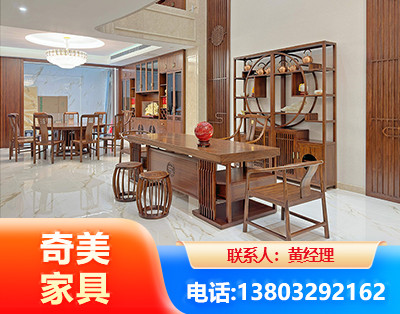 咸阳办公家具