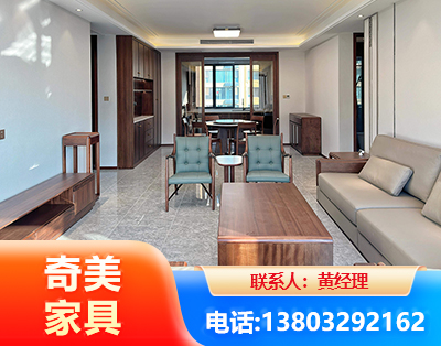 咸阳板木结合家具