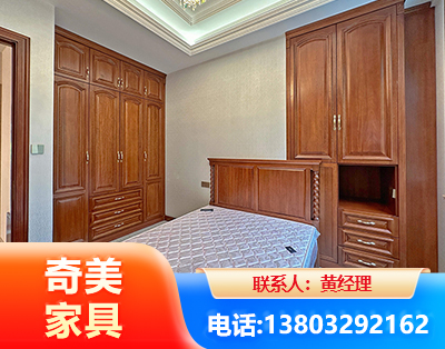 咸阳板木结合家具