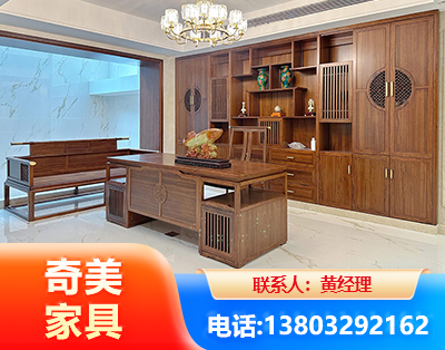 咸阳办公家具