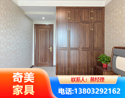 咸阳民用家具