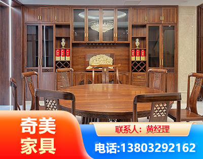 咸阳全屋定制