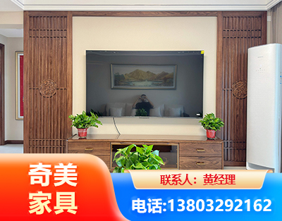 咸阳板式家具