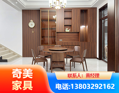 咸阳办公家具
