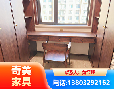 咸阳板式家具