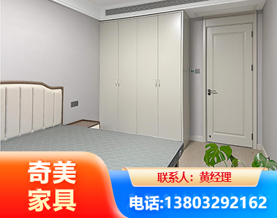 咸阳板式家具