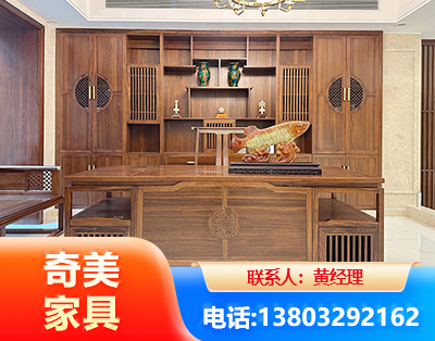 咸阳办公家具