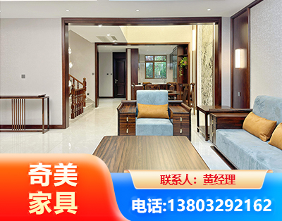 咸阳板式家具