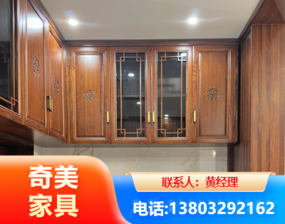 咸阳全屋定制
