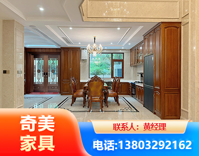 咸阳板木结合家具