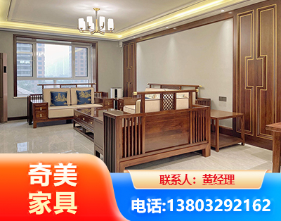 咸阳板木结合家具